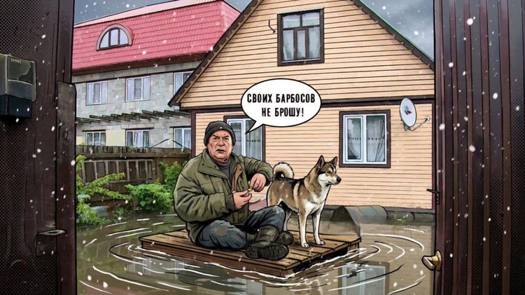 photo_2026-03-12_17-31-42