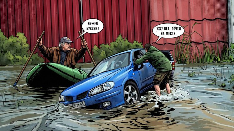 photo_2026-03-12_17-32-12