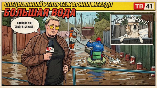 photo_2026-03-12_17-59-33