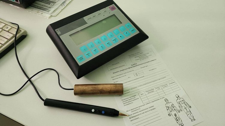 photo_2026-03-23_17-15-48