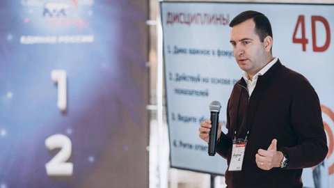 photo_2026-03-28_19-30-43