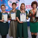 photo_2026-03-29_16-56-33