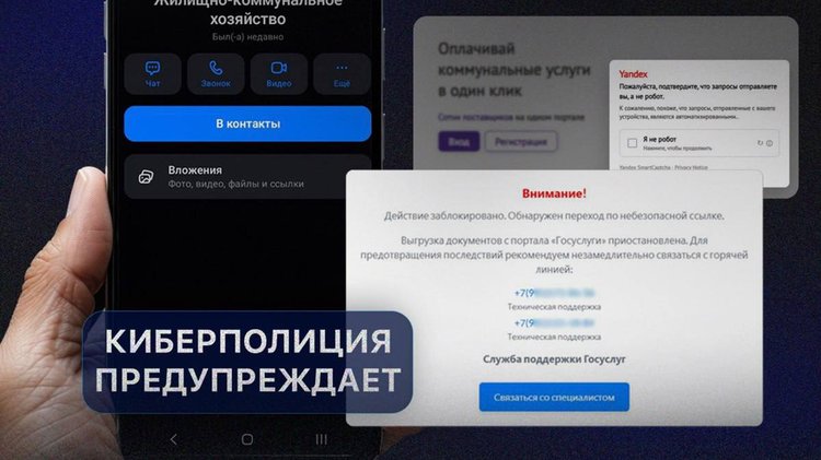 photo_2026-03-31_14-47-53