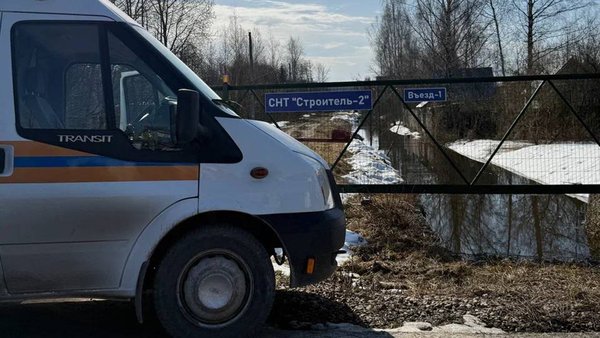 photo_2026-04-06_10-09-36