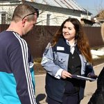 photo_2026-04-14_12-18-48