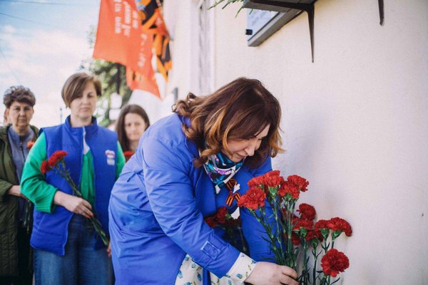 Возложение цветов