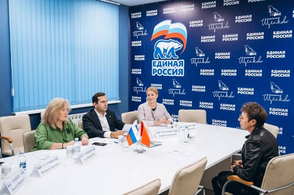 прием граждан