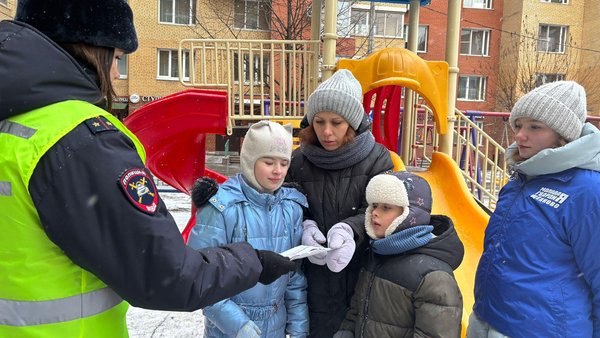 площадка