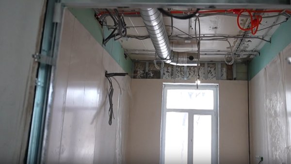 поликлиника