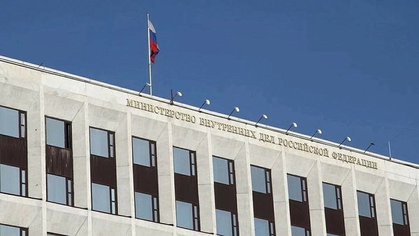 порядок