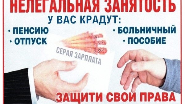 пп