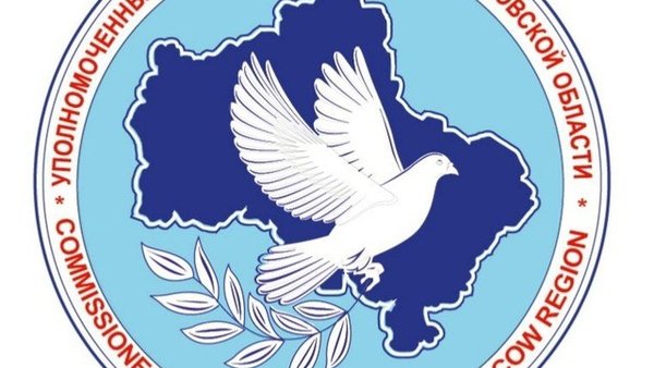 права