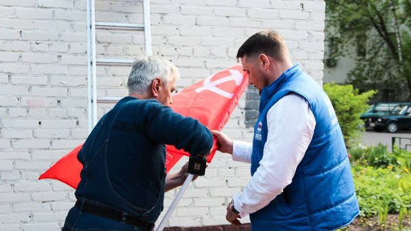 приемная