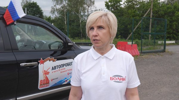 Ольга Селезнева