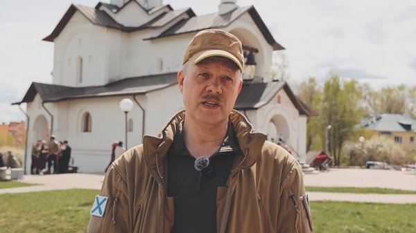 Андрей Малов-Гра