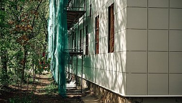 рем207e6f07186f883de9d3df38727bb1e0