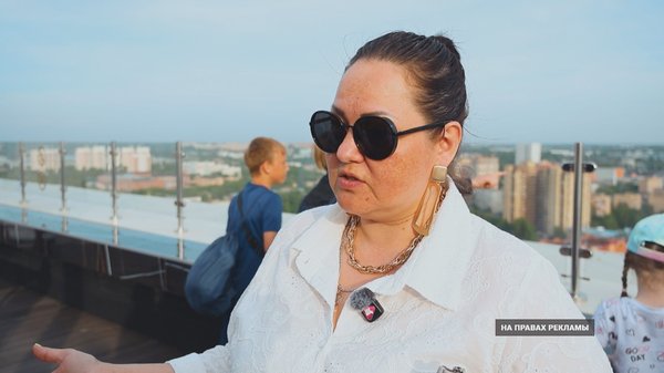 Марианна Таскаева