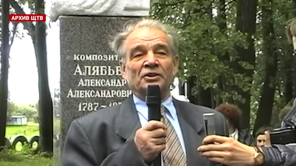 рудаков3