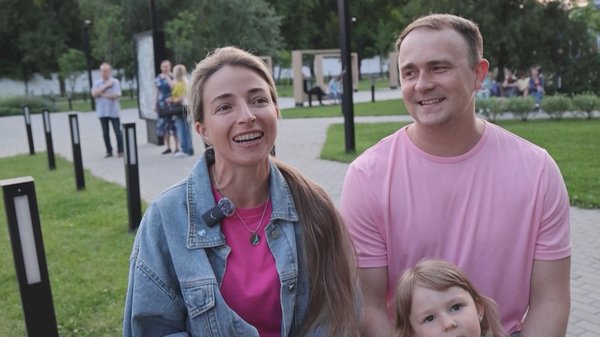 Ольга Усольцева с семьей