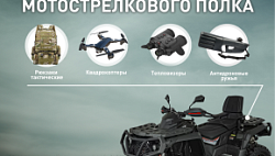 сборq8b47iz9qmgtdqgx37hj5ftgjvu8a9qc