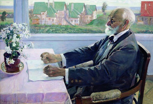 Павлов. Санкт-Петербург