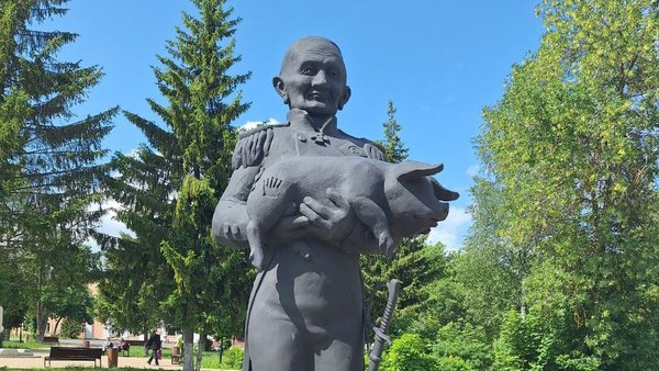 Мы считаем, что это Король