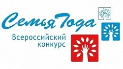 семья536789b7d8c5e6544897c7d8bf020706
