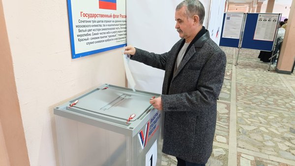 шапкин проголосовал