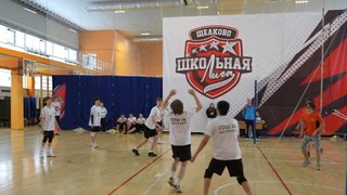школьная лига