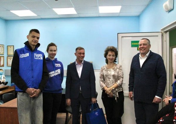 скорая