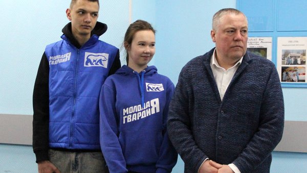 скорая