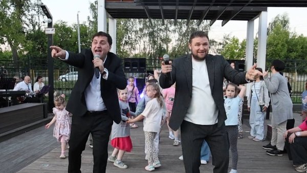 сквер