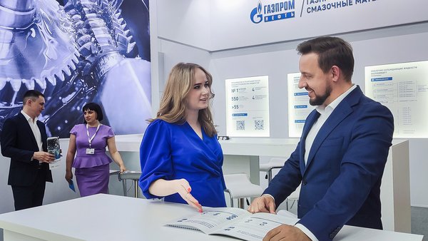 смазка