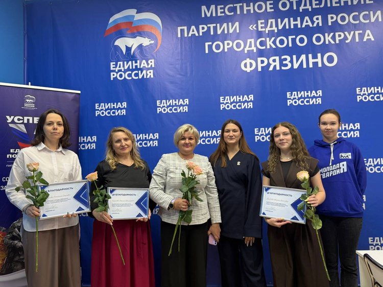 смирнова