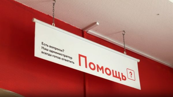 социалка