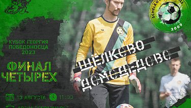 spk4ikinxlym27s8tn8q2ta07qn07ctt