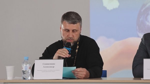Александр Мороков