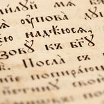 stranica-staroi-knigi