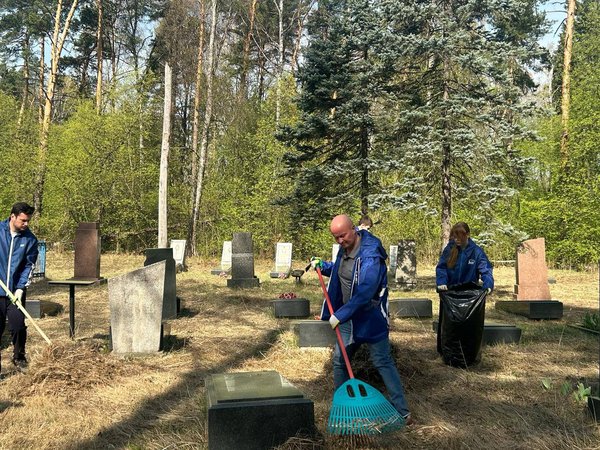 субботник