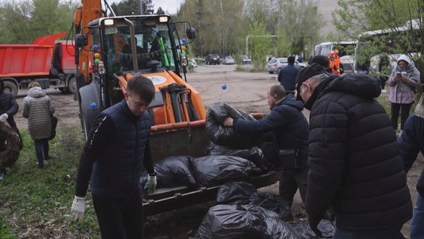 субботник обл