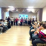 сумки