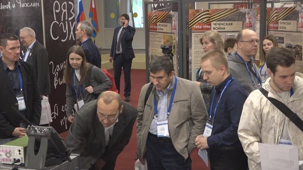 свч обл