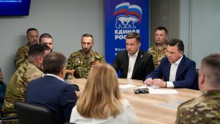 сво