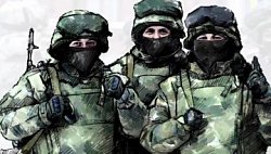сво312653742ce742990090bc4d19fa448e