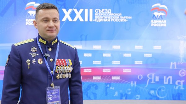 сво