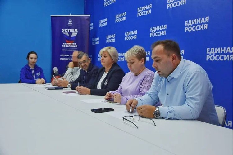 сво