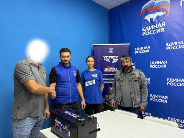 сво