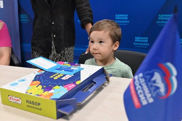 Фото: «Единая Россия»