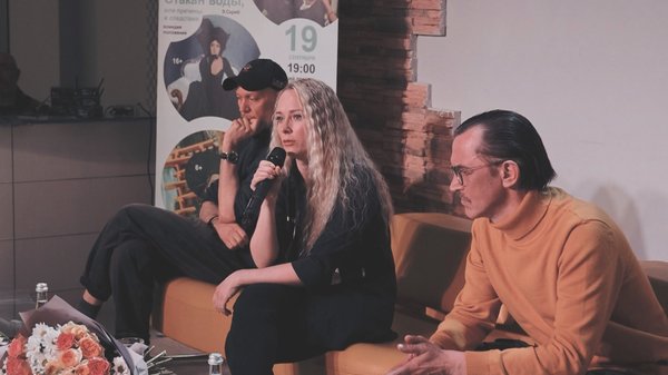 Юлия Дороженко