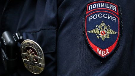 терроризм